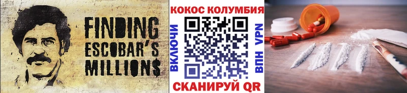 Купить закладку Марихуана  КЕТАМИН  ГЕРОИН  Меф мяу мяу  Alpha PVP  ГАШ  Амфетамин  Карачаевск