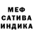 КЕТАМИН VHQ Isaiah Marcel