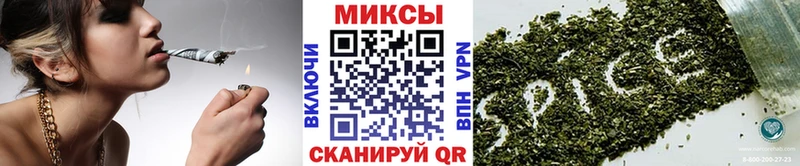 Бутират 1.4BDO  Купить  Карачаевск 