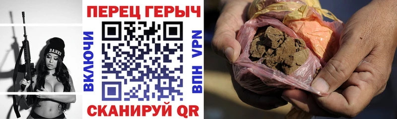 Купить где  Карачаевск  Героин афганец 