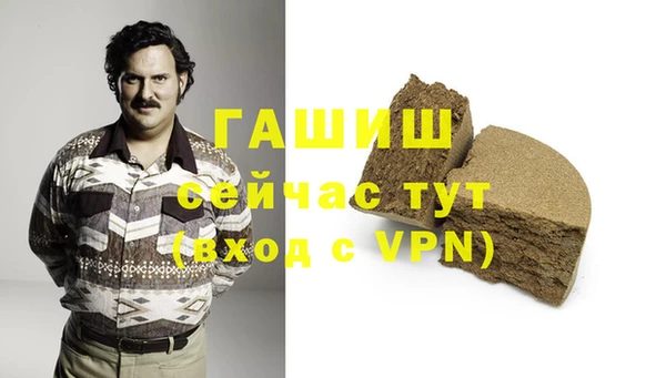 a pvp Волоколамск