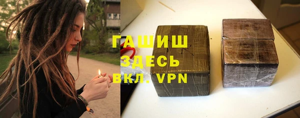a pvp Волоколамск