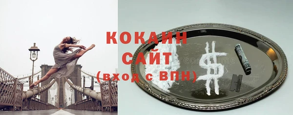 круглые Волосово