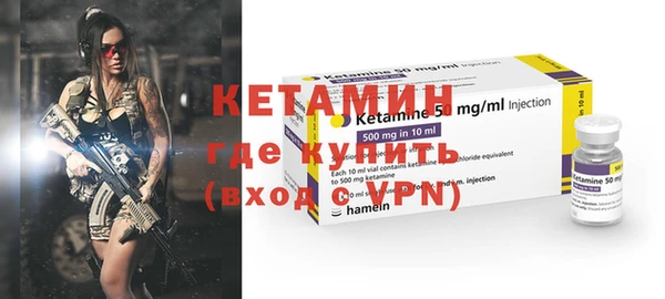 круглые Волосово