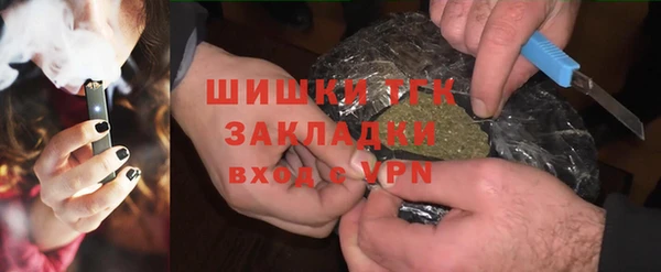 spice Володарск