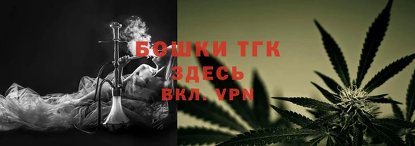 круглые Волосово