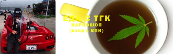 a pvp Волоколамск