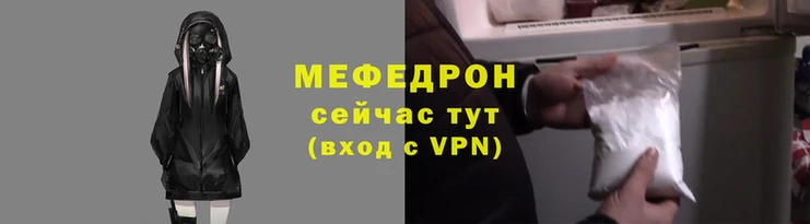 a pvp Волоколамск