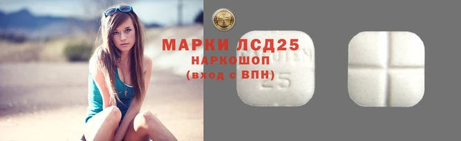 a pvp Волоколамск