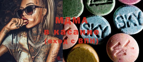 a pvp Волоколамск
