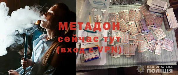 круглые Волосово