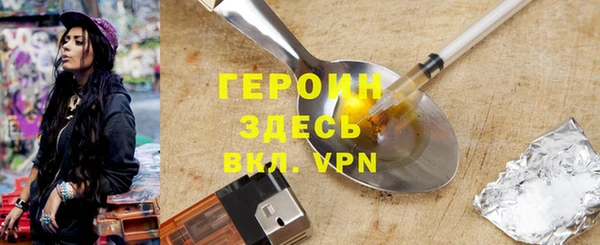 мдма Верхнеуральск