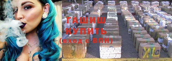 круглые Волосово