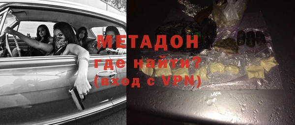 a pvp Волоколамск