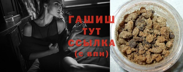 spice Володарск