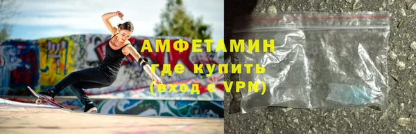 a pvp Волоколамск