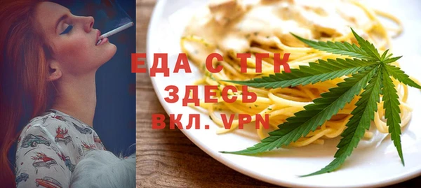 мдма Верхнеуральск