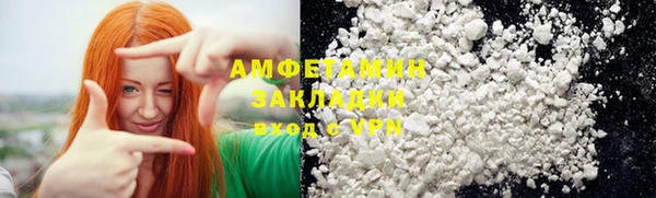 мдма Верхнеуральск