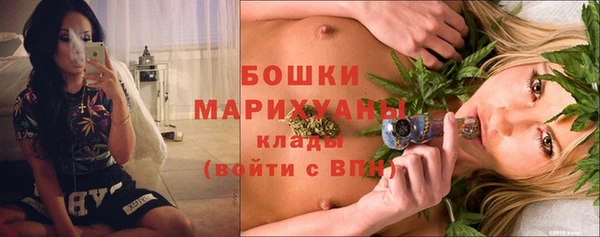 мяу мяу мука Верея