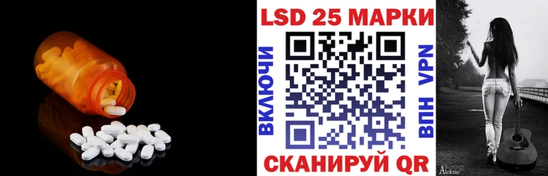 ЛСД экстази ecstasy  Купить  Карачаевск 