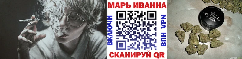 Купить  Карачаевск  Канабис планчик 